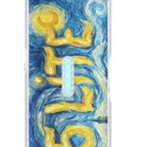 Uwell Caliburn G5 Lite pod starry night color
